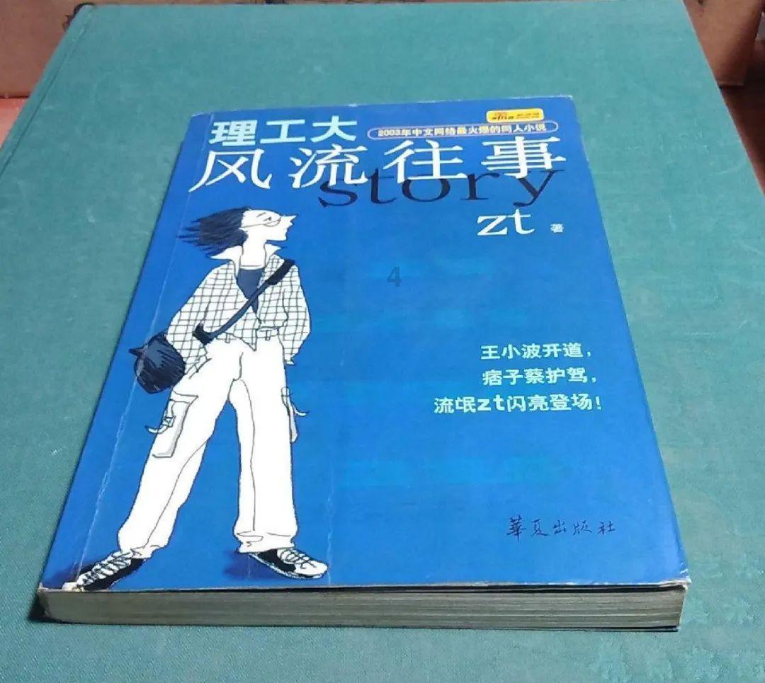 9170官方金沙入口