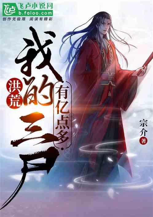 word怎么调整两个表格之间的距离
