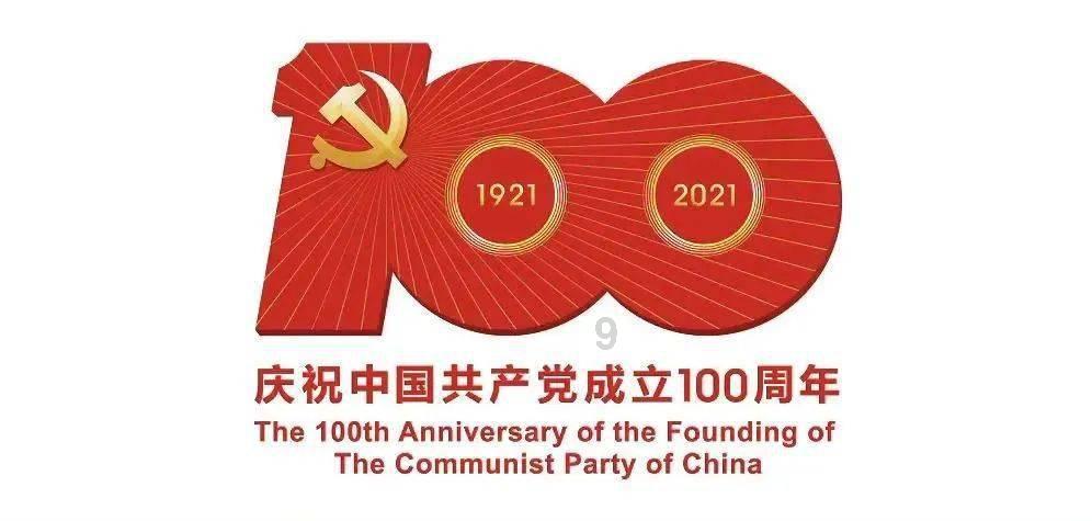 9170官方金沙入口